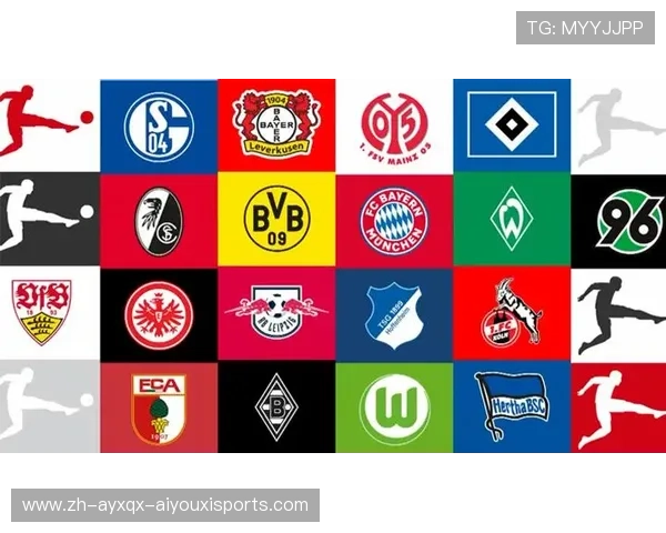 德甲各支球队官方标志及队徽设计解析