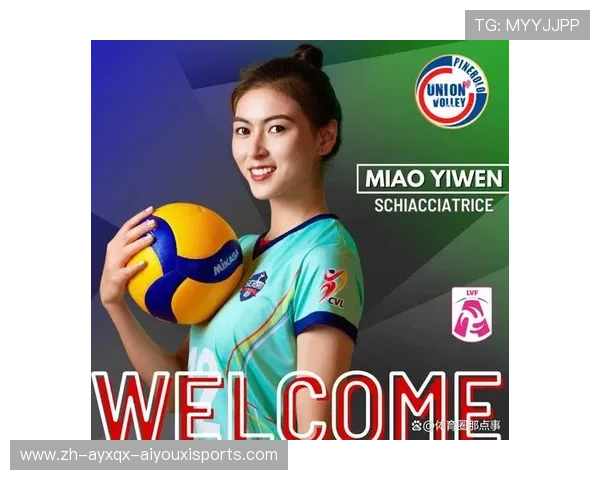 数字“777”代表的是哪家意甲俱乐部？