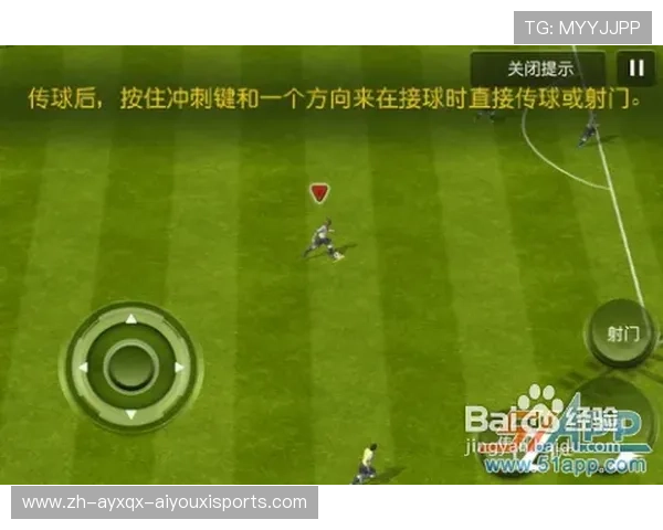 足球比赛中的防守与进攻平衡策略 足球比赛中的防守与进攻平衡策略